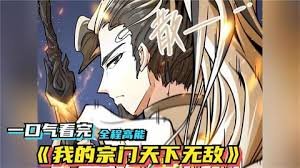 岛国大片《下海》上映了吗电影在线观看中文字幕