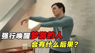 《僵尸小子》演员表大全图片