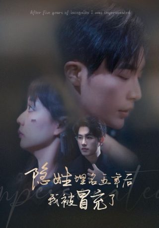 月光奏鸣曲在线观看免费观看奇奇