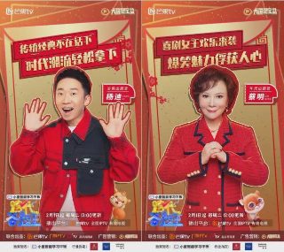 虎妈猫爸第43集完整版免费观看下载