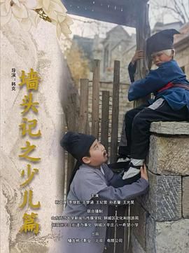 生死狙击账号密码大全2026