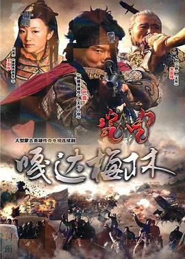 叶罗丽怎么画