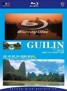 青春期电影在线观看全集免费