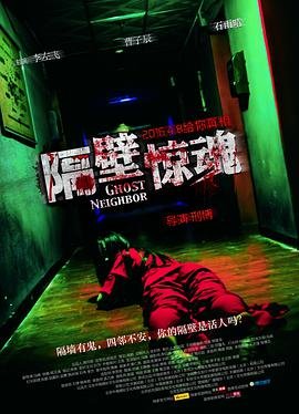 粤语歌《初恋》歌词完整版视频播放大全下载安装