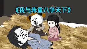 《封神》妲己的演员叫什么来着呢视频