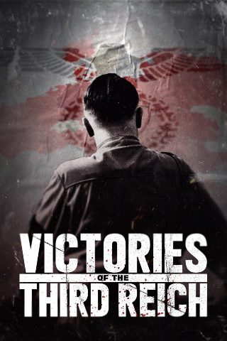 四方极爱2第14集预告片在线观看视频