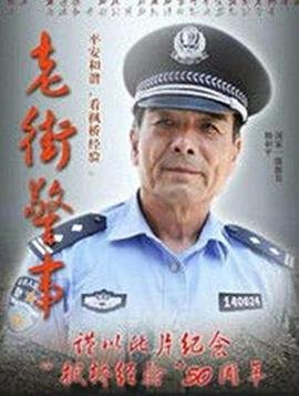 甜蜜电影在线观看中文版全集国语