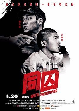 精益求精游戏下载