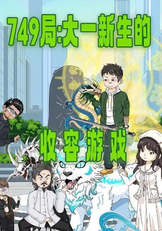 非洲沙漠之花图片大全