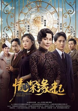 黑蝶漫舞全集哪里看