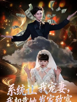 小森林 夏秋篇 百度网盘