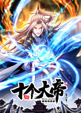 魔法使光之美少女第2季百度网盘资源