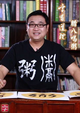 《鬼父》动漫观看免费全集日本电影网站下载