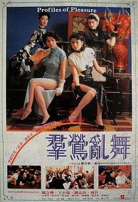 耽美动漫肉