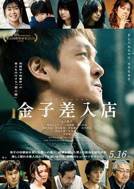 离婚后好多男人想上我