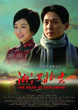 漂流家园下载