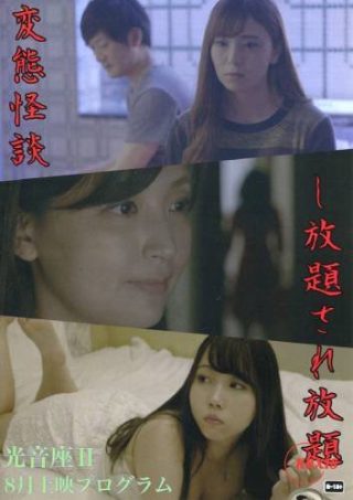尤里复仇丧尸任务包