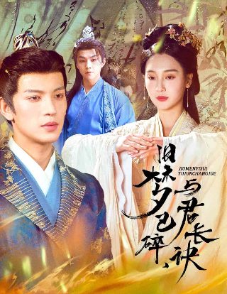 中国达人秀脱口秀演员