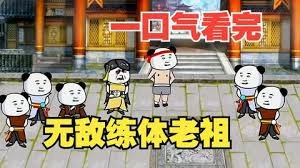 尼伯龙根的指环 电影豆瓣