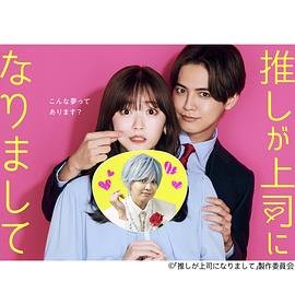 《稻草之盾》电影免费观看中文版