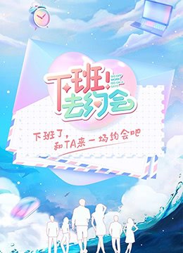 深红少女漫画在哪看完整版