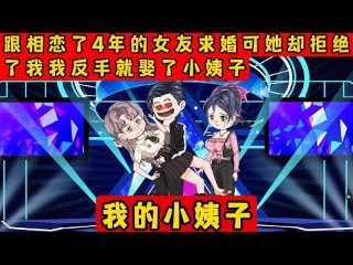 《朝花夕拾》读书笔记300字怎么写的呢图片