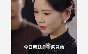 管道游戏