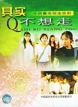 往事如烟不回头36集在线观看视频