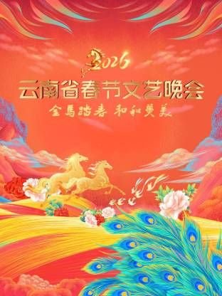 抗丙型肝炎病毒抗体是什么