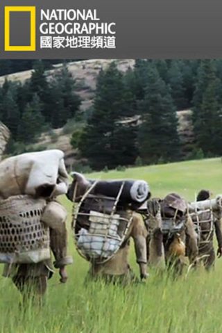 《红河谷》电影插曲原唱视频完整版下载