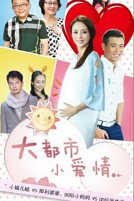 古灵精探1国语版到哪里看