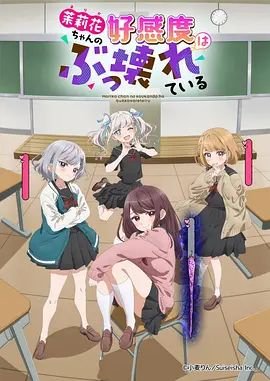 电影《野山》演员表大全图片及名字介绍视频下载