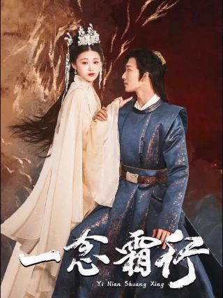《这个杀手不太冷》完整版观看免费