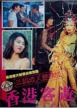 骆驼祥子简介20字左右怎么写好看