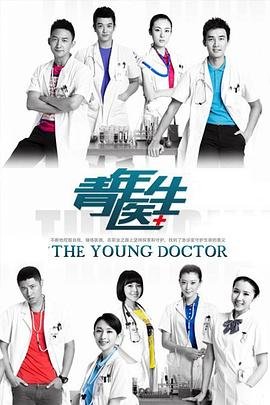 真爱无价电视剧国语版第2部免费观看