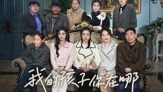 我的小确幸第2部