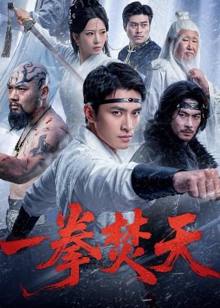 美剧战士主演是谁扮演的
