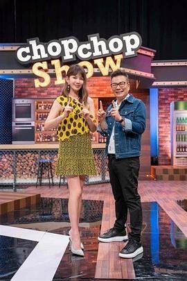 《傻瓜》电影完整版观看高清下载免费视频网站