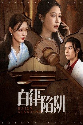 阿松第三季百度云资源下载