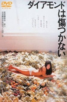 伦敦一家人电视剧免费观看