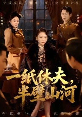 海什么什么什么成语