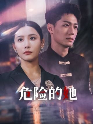 国家安全部:警惕评论区里的谍影重重