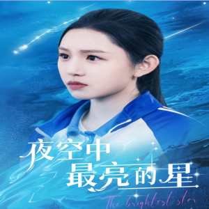 魔法俏佳人第七季全集免费观看中文
