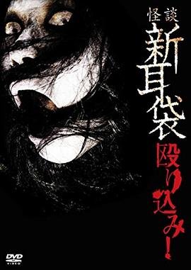爸爸当家的聚会2026集在线观看