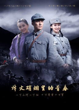 一生一世 电视剧歌曲