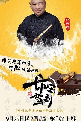 张国荣为你钟情翻唱视频播放