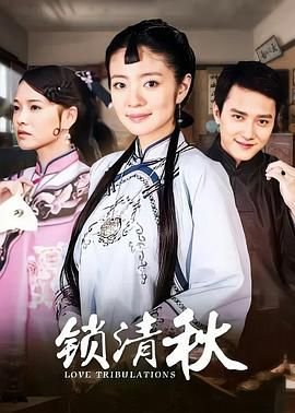 《公主日记》剧情解析大全图片下载