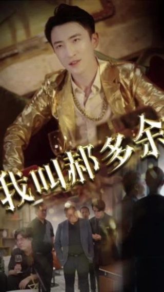 电影《春晖》1982年演员表名单介绍大全集视频