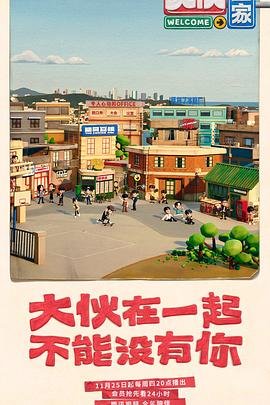 黑礁第三季无遮挡版