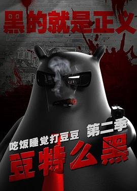 用红包做灯笼